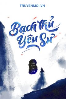 Bạch Thủ Yêu Sư