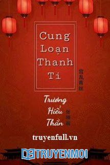 Cung Loạn Thanh Ti