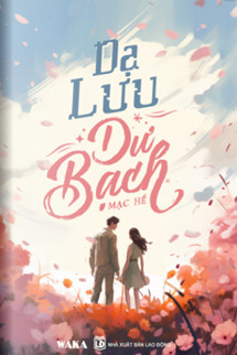 Dạ Lưu Dư Bạch