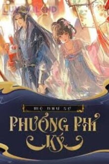 Phương Phỉ Ký