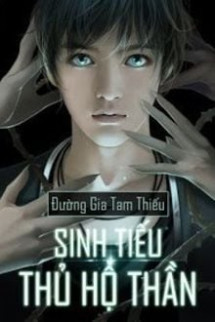 Sinh Tiếu Thủ Hộ Thần