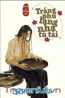 Tráng Phu Lang Nhà Tú Tài